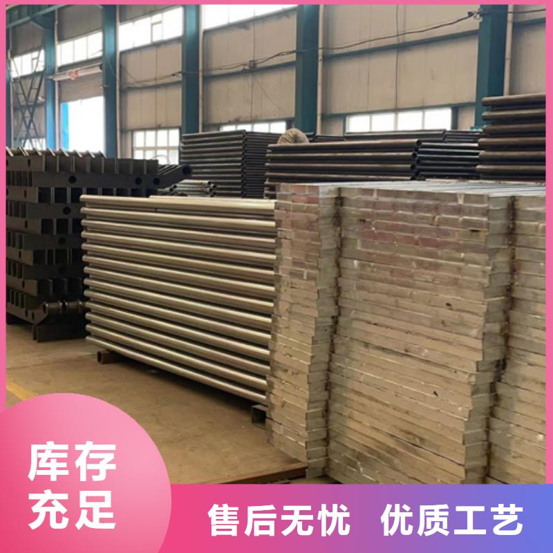 灯光护栏 桥梁护栏用好材做好产品