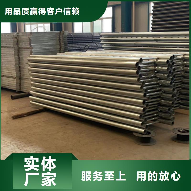 灯光护栏【防撞桥梁护栏】工厂自营