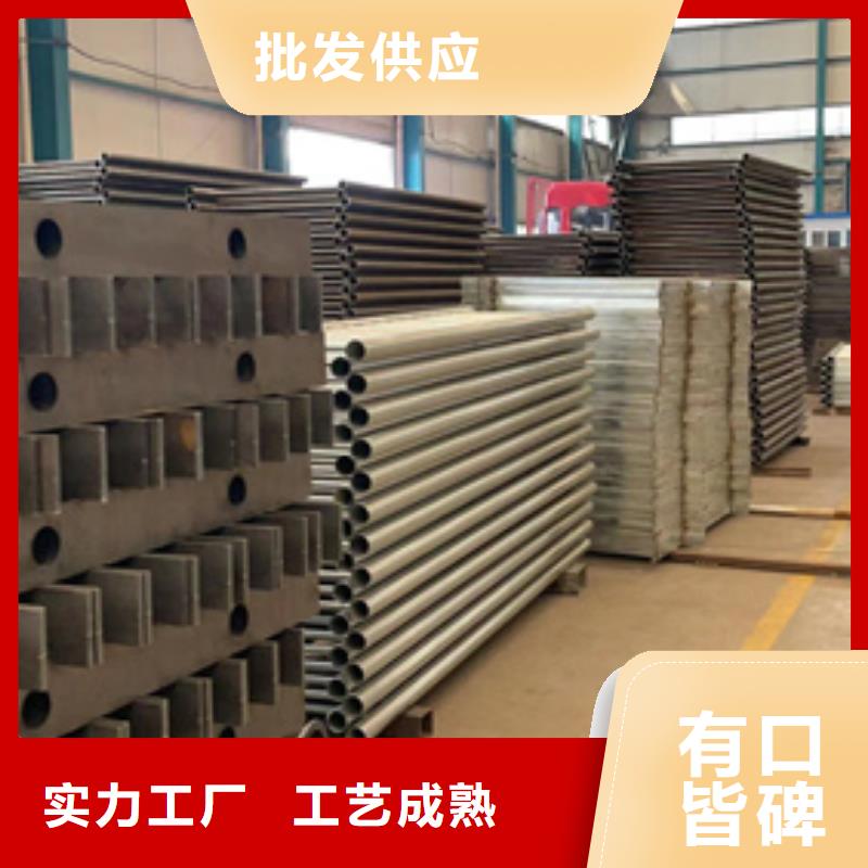 灯光护栏-不锈钢复合管护栏实力厂家