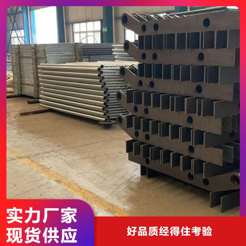 灯光护栏,景观护栏商家直供