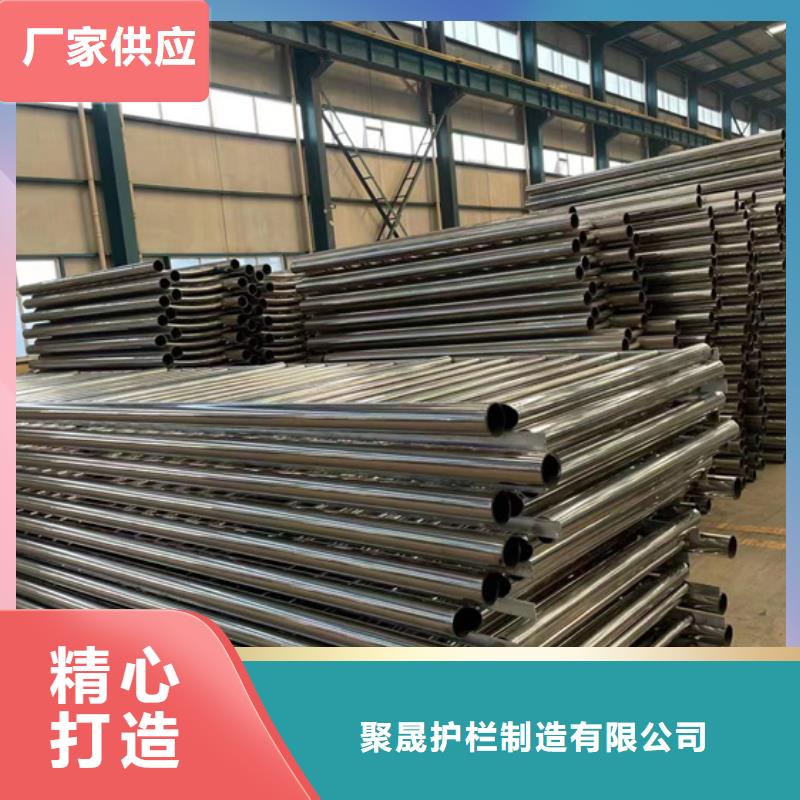 【护栏钢丝绳护栏严选材质】