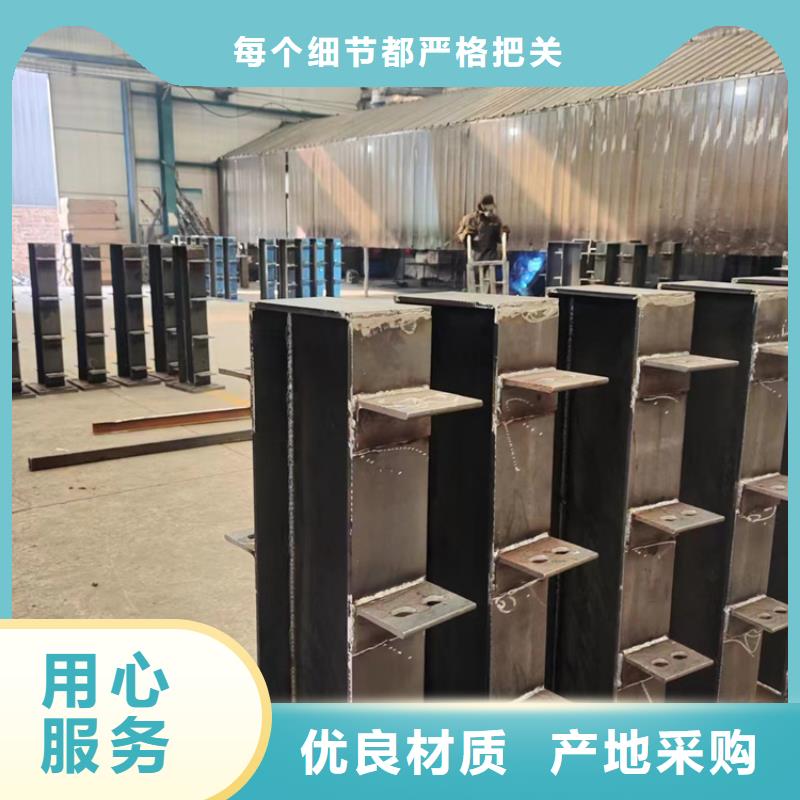 供应批发灯光护栏-省心