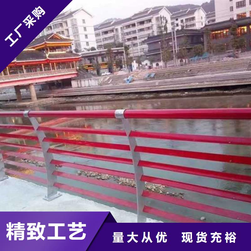  灯光护栏厂家十分靠谱