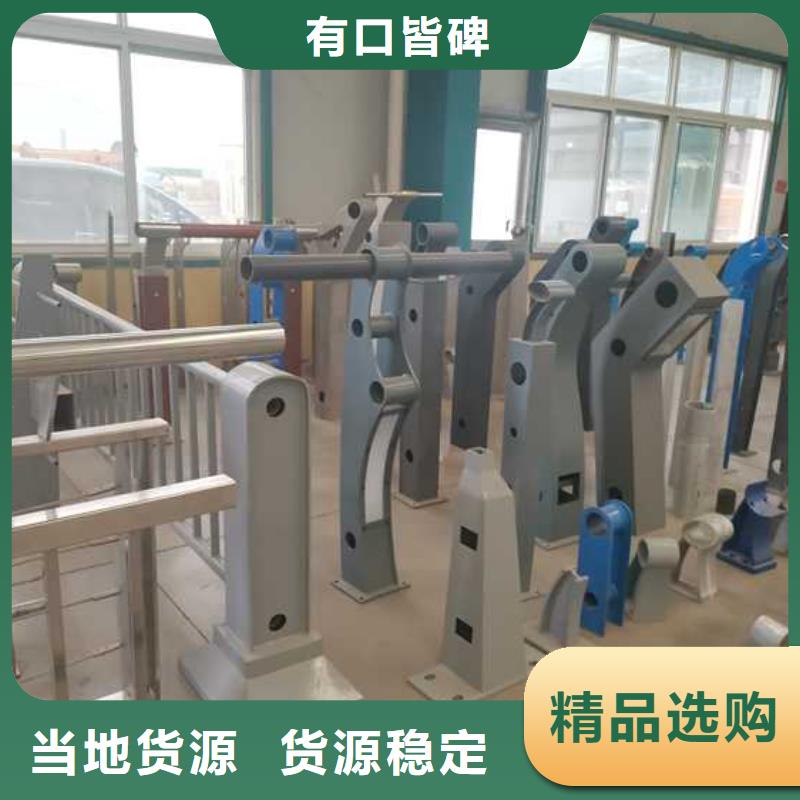 灯光护栏【镀锌波形护栏】实体厂家