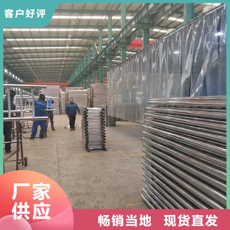 货源充足的防撞桥梁护栏实力厂家