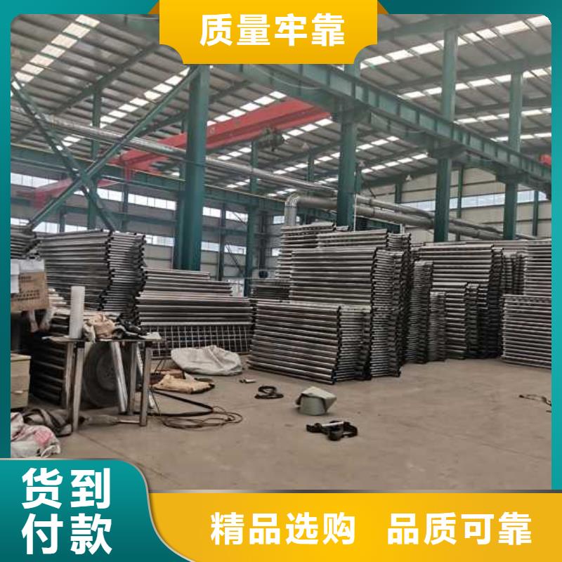 桥梁钢护栏一手货源