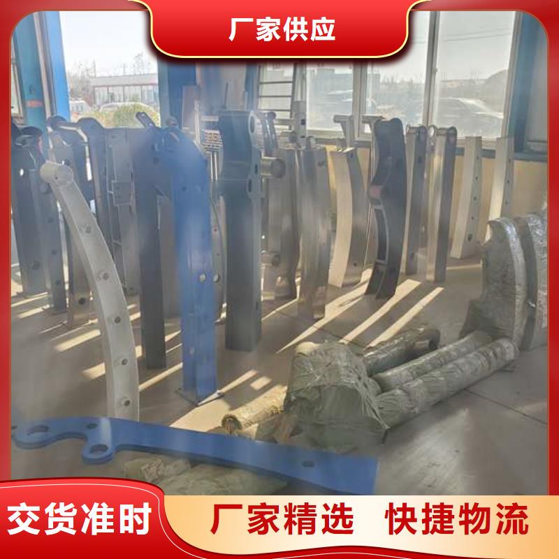 灯光护栏河道护栏专注细节专注品质