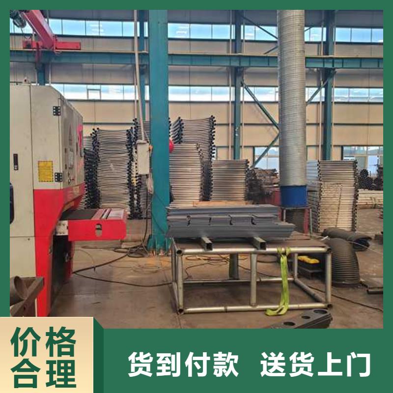 镀锌防撞护栏源头直供厂家