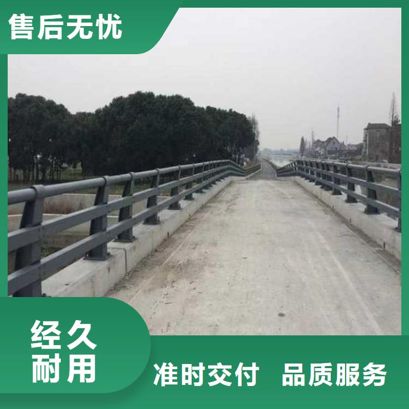 灯光护栏桥梁护栏长期供应