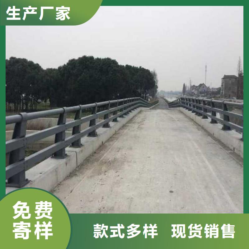 灯光防撞护栏产品规格介绍