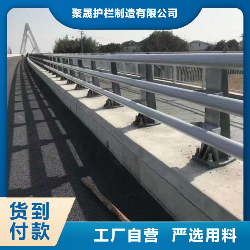 【灯光护栏】不锈钢护栏厂生产厂家