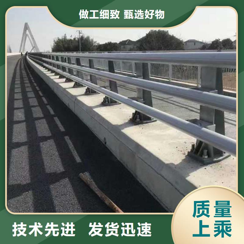 护栏【河道护栏】实地大厂