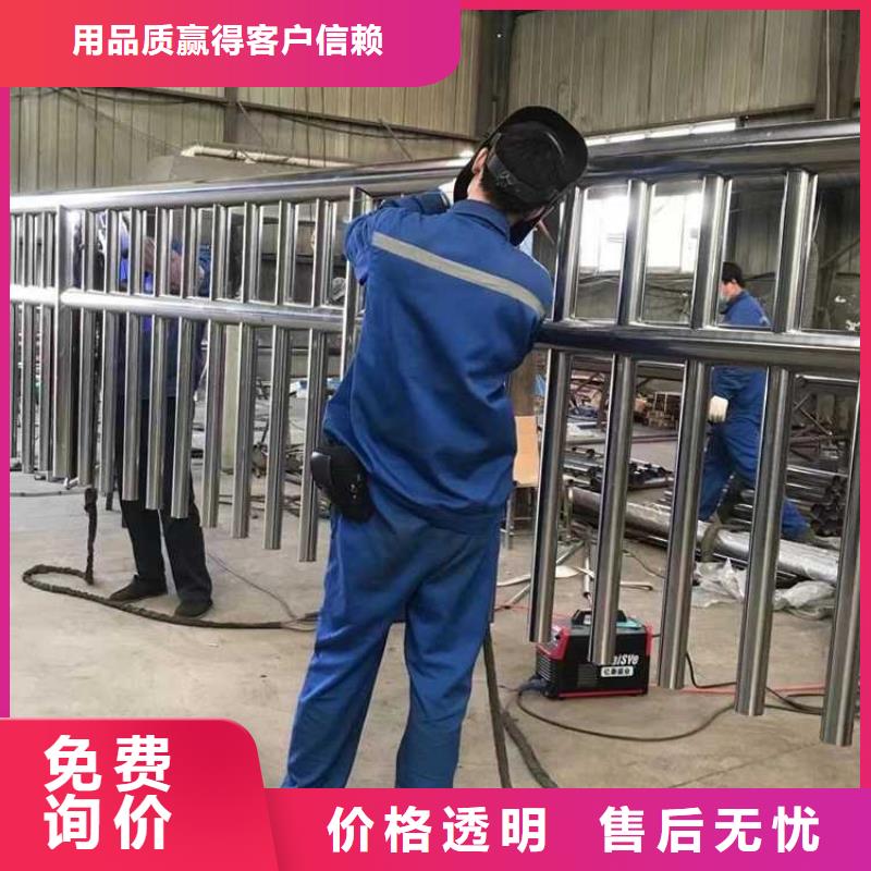 灯光护栏真诚合作