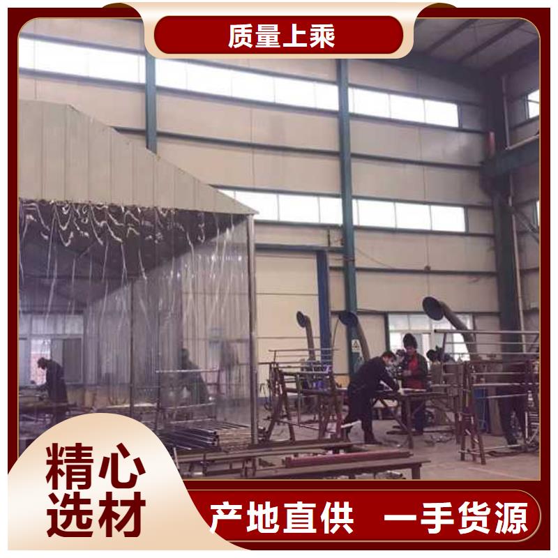 防撞钢护栏现货供应厂家