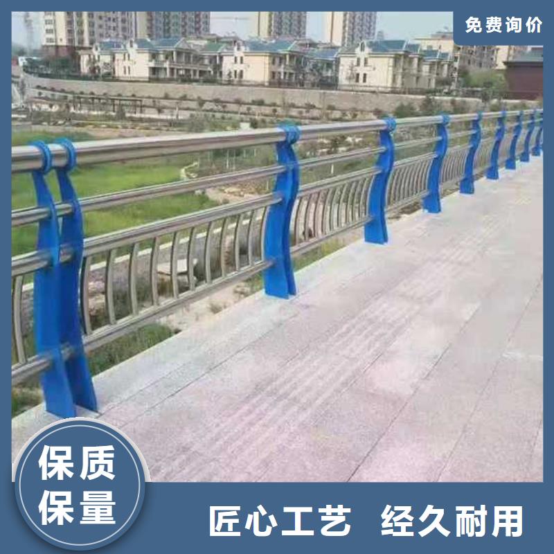 优质高铁不锈钢护栏库存充足