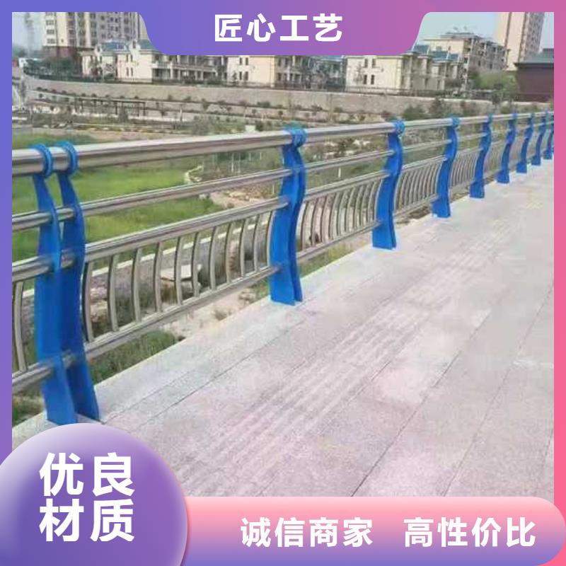 灯光护栏【道路护栏】现货充裕