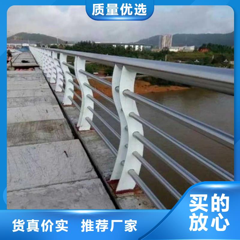 灯光护栏_【灯光防撞护栏】量大从优