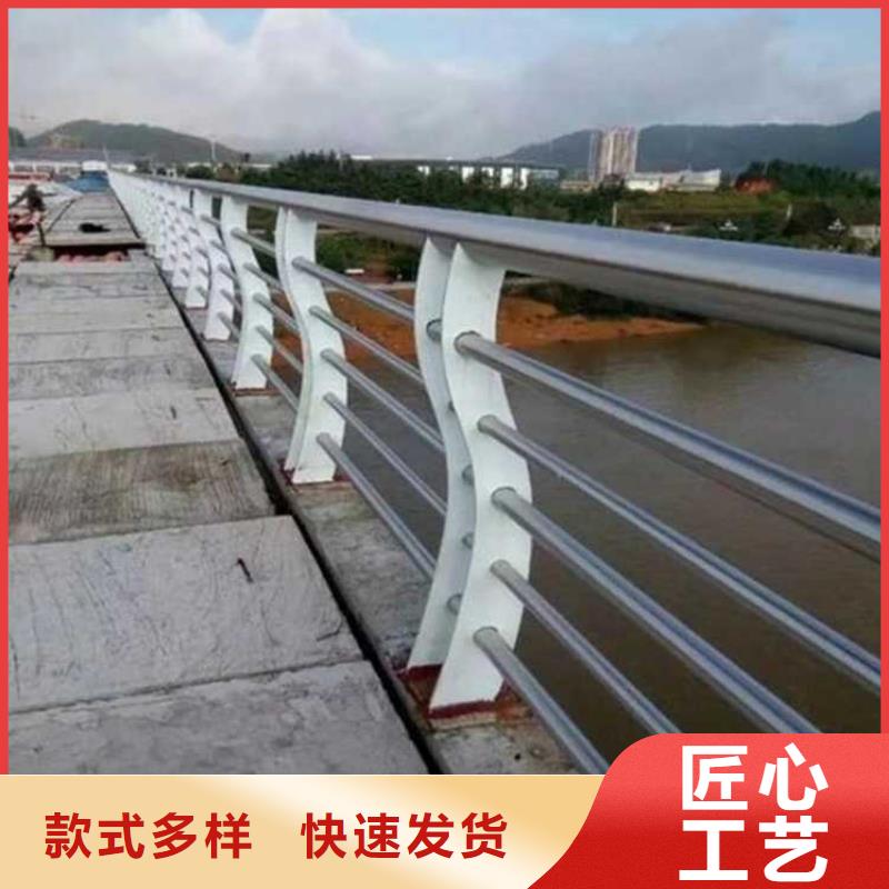 灯光护栏 不锈钢景观护栏实地大厂