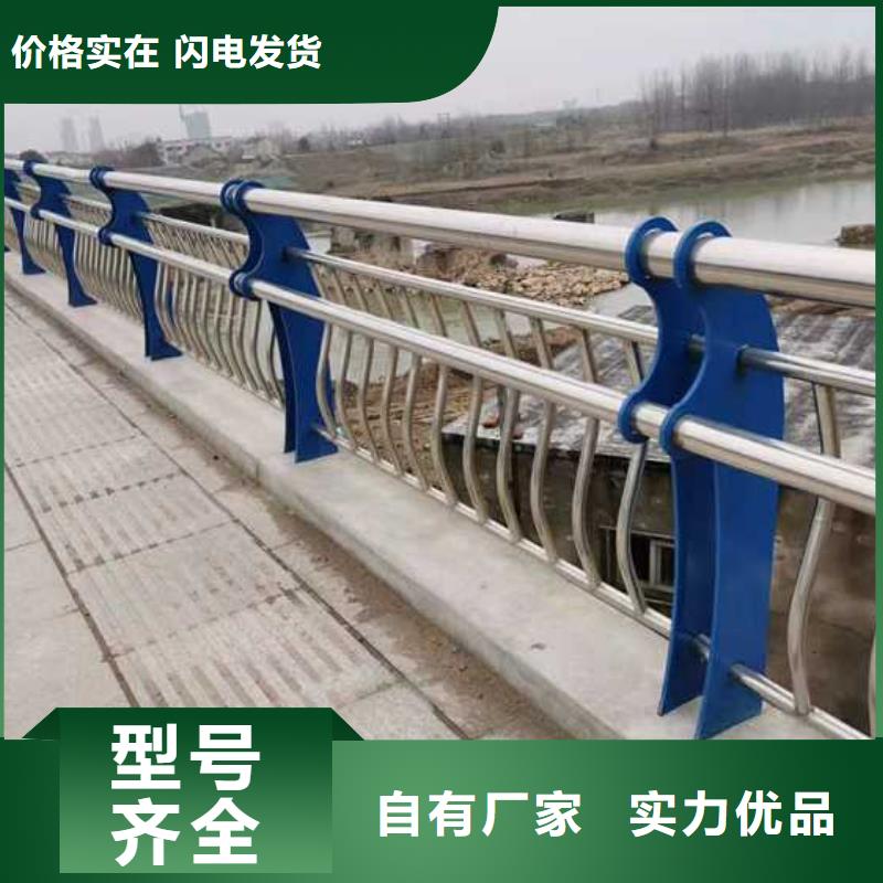 灯光护栏 桥梁护栏价格地道