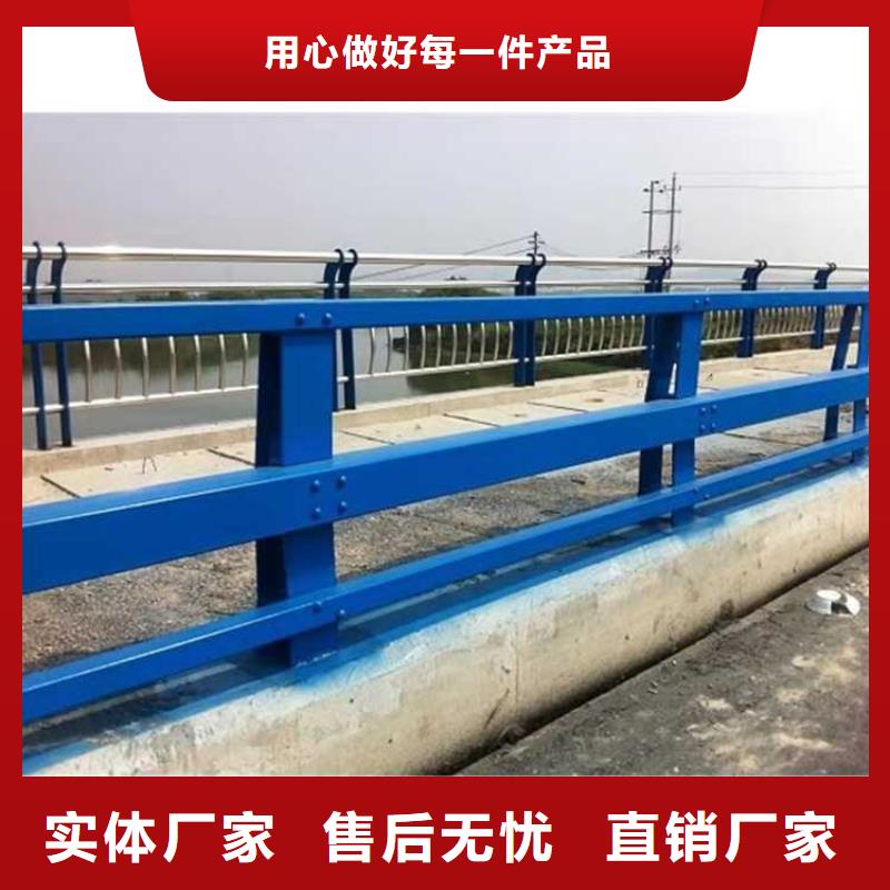 【灯光护栏】道路隔离栏快速生产