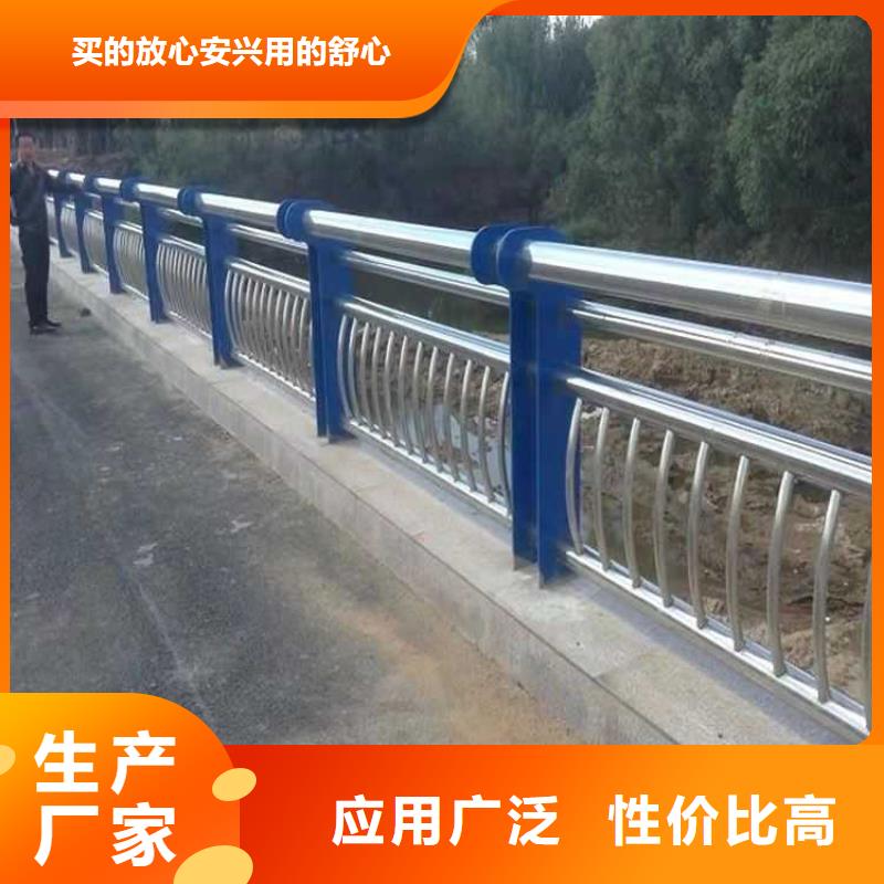 灯光防撞护栏产品规格介绍
