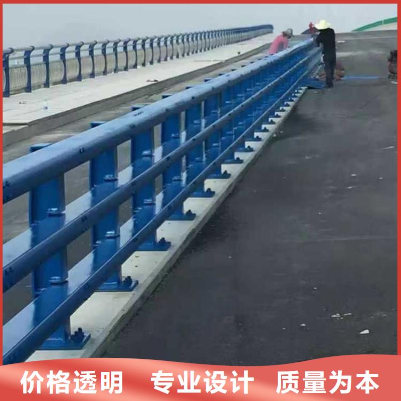 【灯光护栏,河道防撞栏杆专业生产团队】