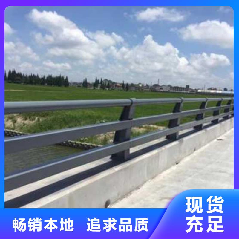 灯光护栏【防撞护栏】送货上门