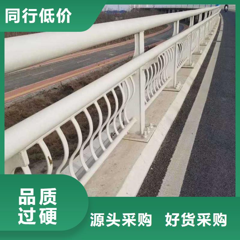 喷塑防撞护栏规格介绍
