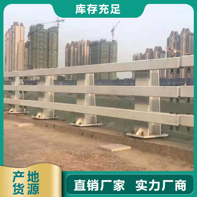 【灯光护栏不锈钢护栏厂质量无忧】