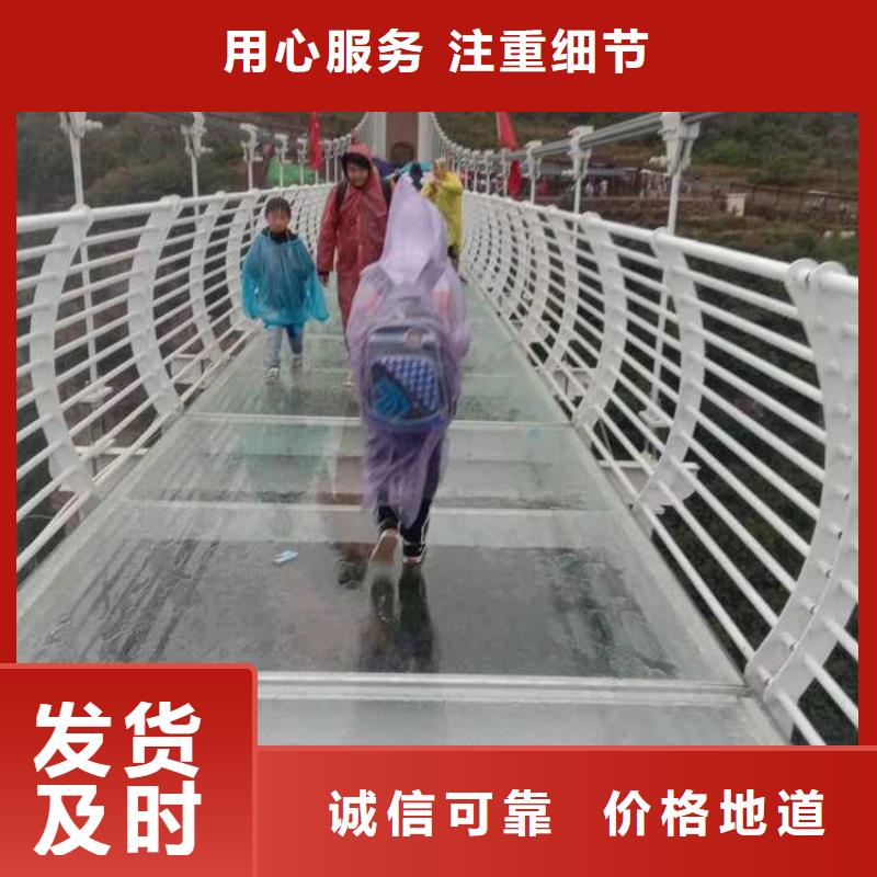 【灯光护栏】,防护栏精益求精