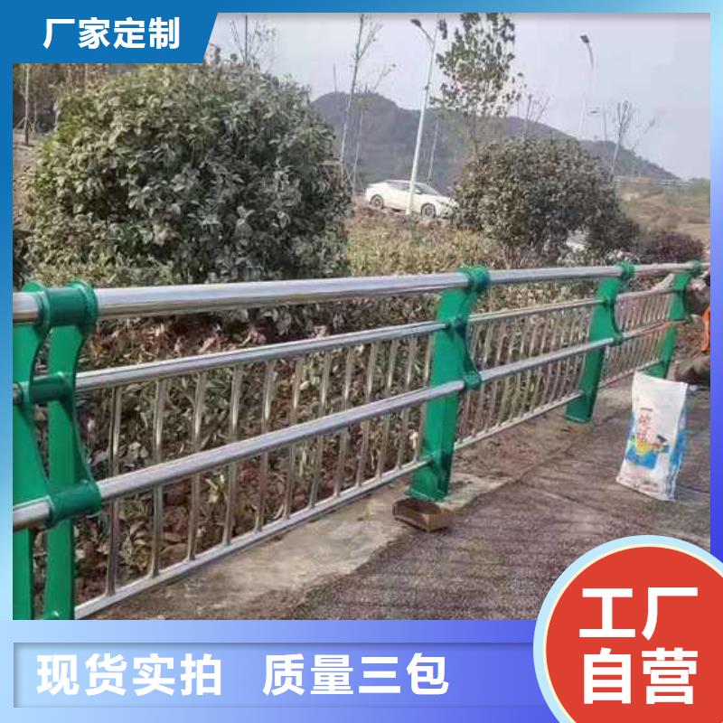 桥梁人行道护栏工艺精湛