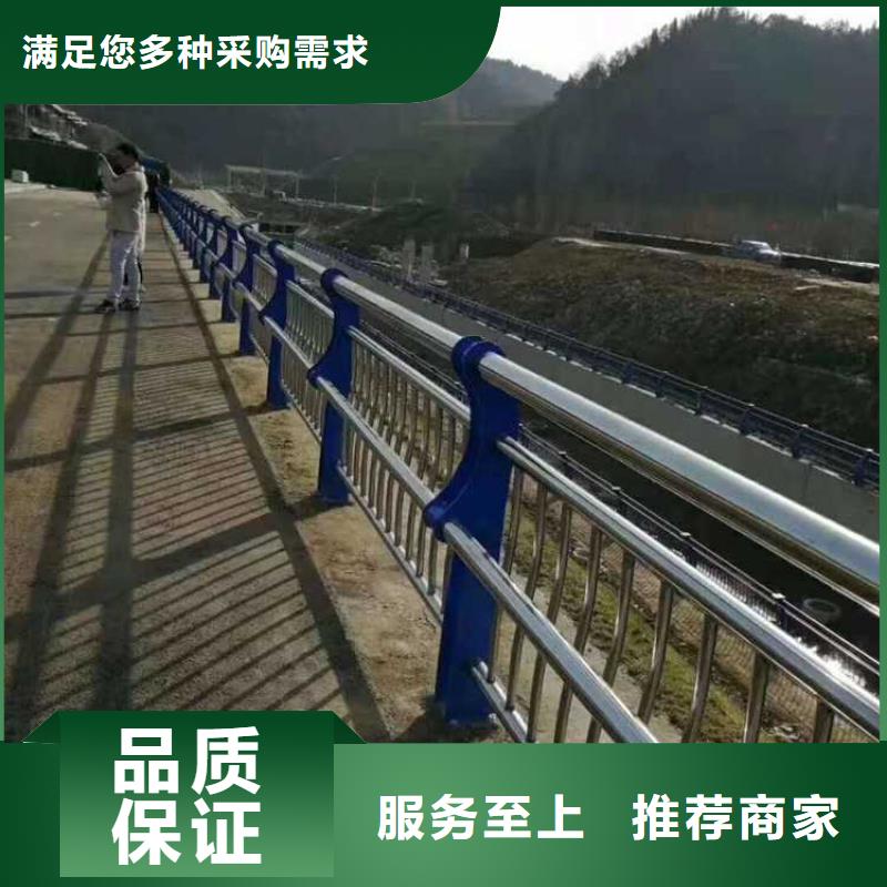 优质高铁不锈钢护栏库存充足