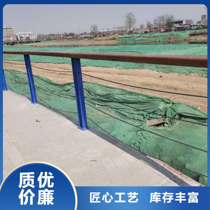 灯光护栏,【【中央分隔栏】】厂家大量现货