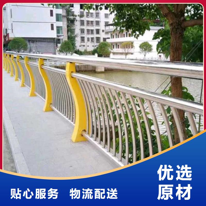 【灯光护栏】不锈钢护栏厂生产厂家