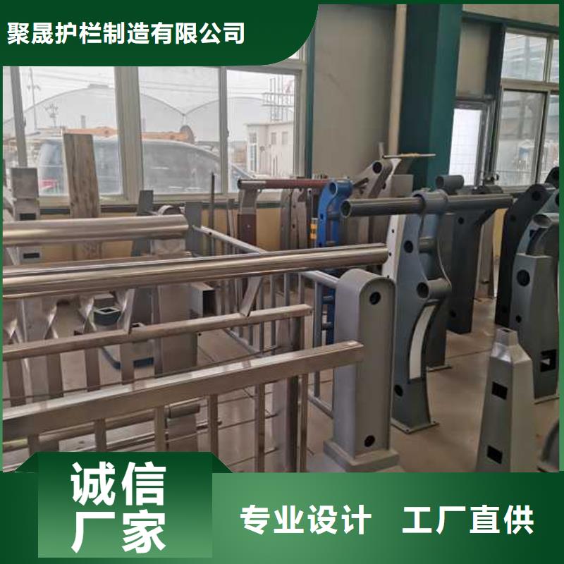 优质高铁不锈钢护栏库存充足