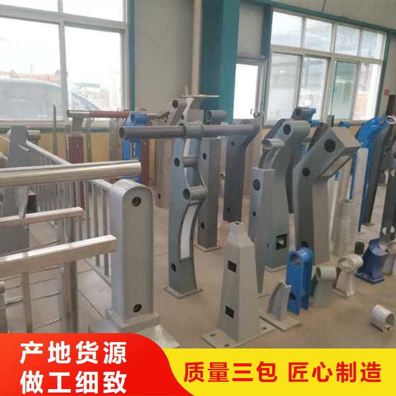 【灯光护栏】河堤防撞护栏专业生产团队