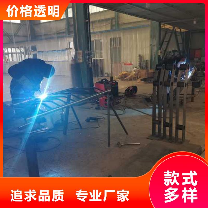 供应防撞不锈钢复合管护栏_优质厂家