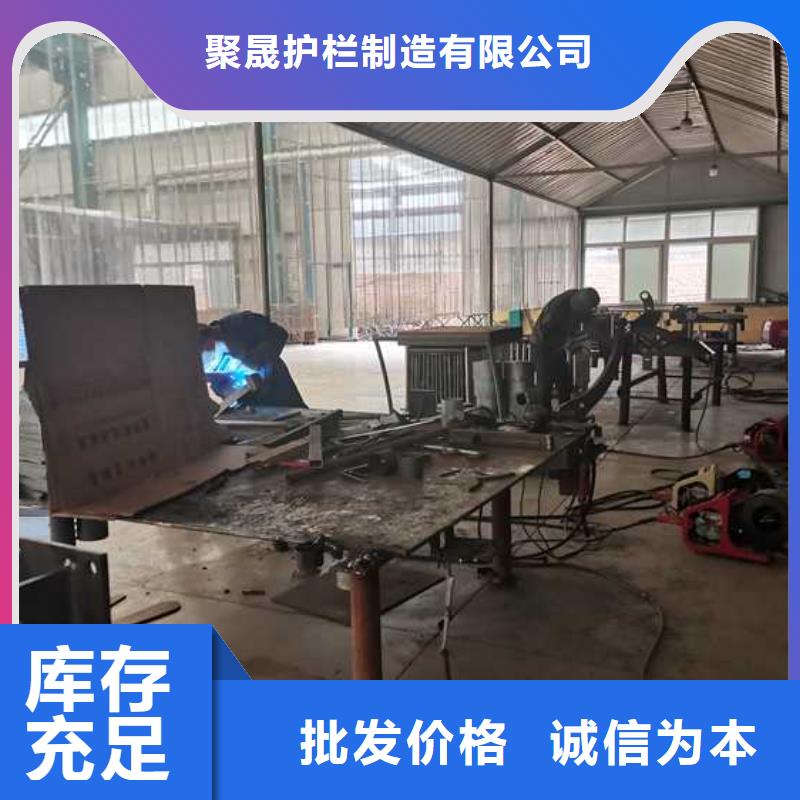 灯光护栏不锈钢复合管护栏工期短发货快