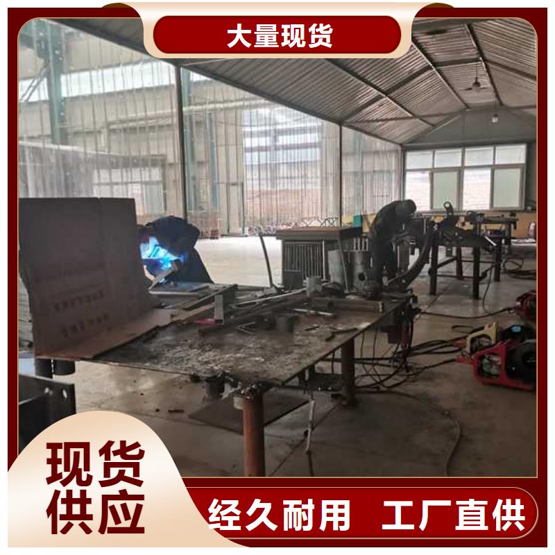 灯光防撞护栏免费定制