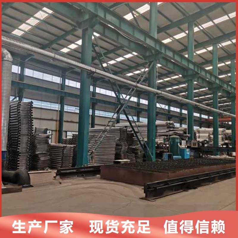 灯光护栏不锈钢桥梁护栏厂专心专注专业