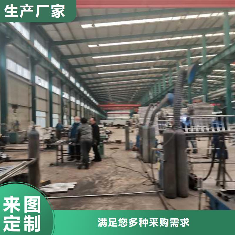 灯光护栏不锈钢桥梁护栏厂货源充足