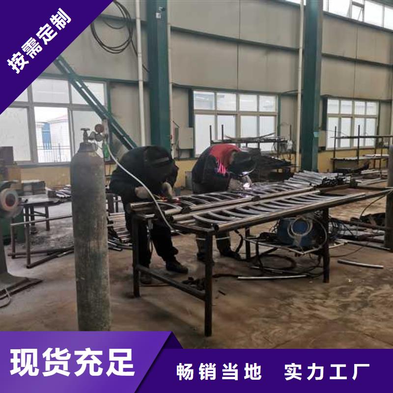 灯光护栏源头实体厂商