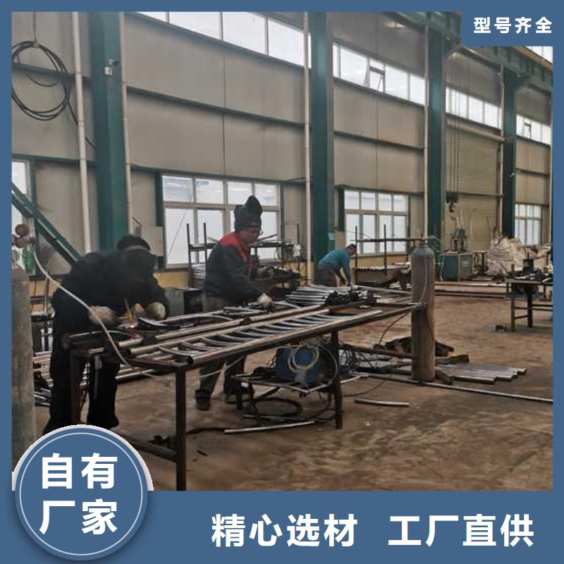 灯光护栏不锈钢护栏厂价格实在