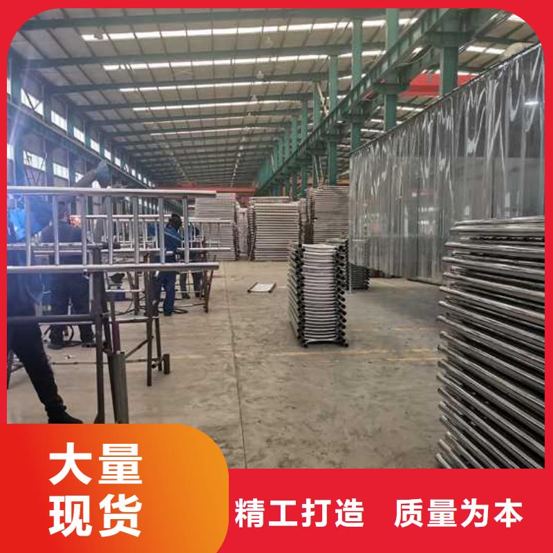灯光护栏不锈钢护栏厂价格实在
