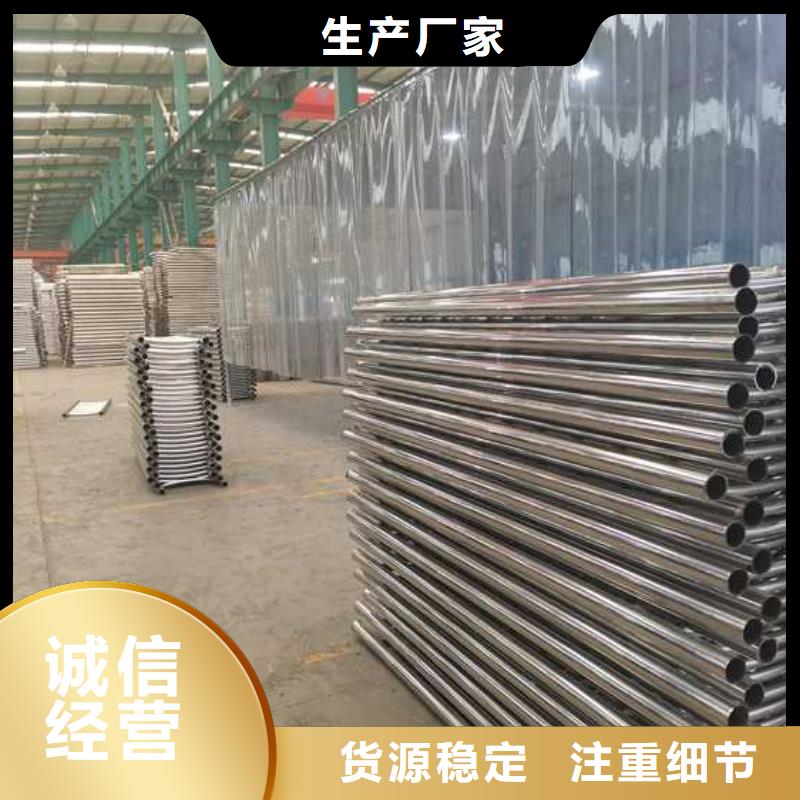 灯光护栏【防撞桥梁护栏】高质量高信誉