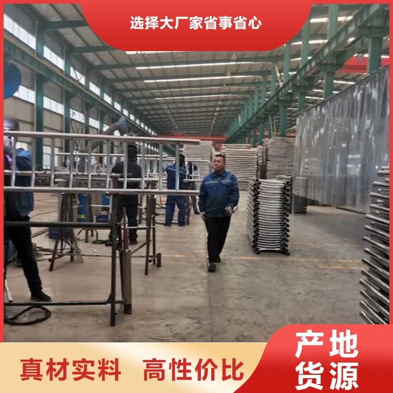 河道景观护栏-我公司资质齐全