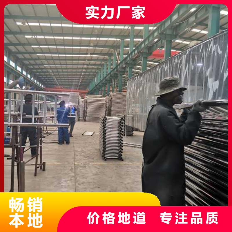 灯光护栏 镀锌管景观护栏市场行情