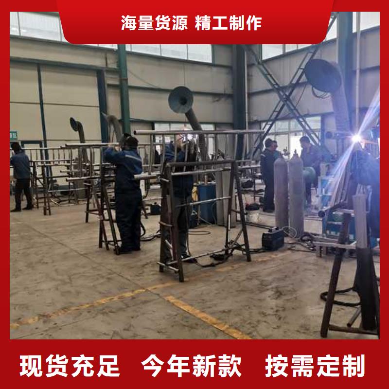 灯光护栏厂家直销供货稳定