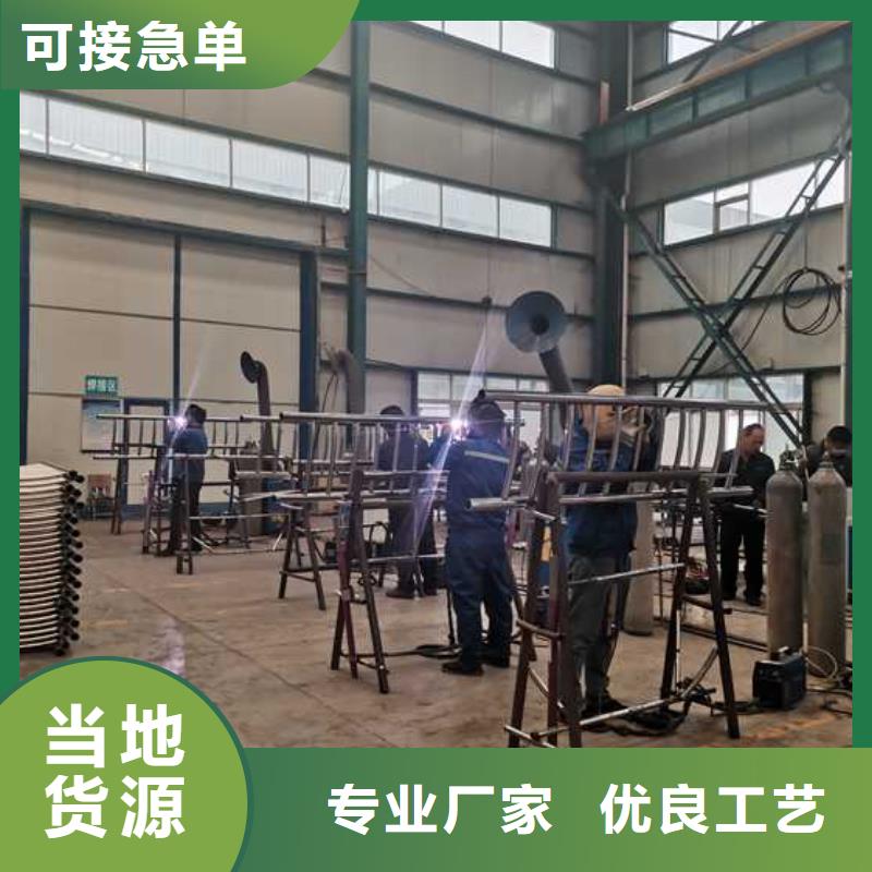 值得信赖的交通防撞护栏销售厂家