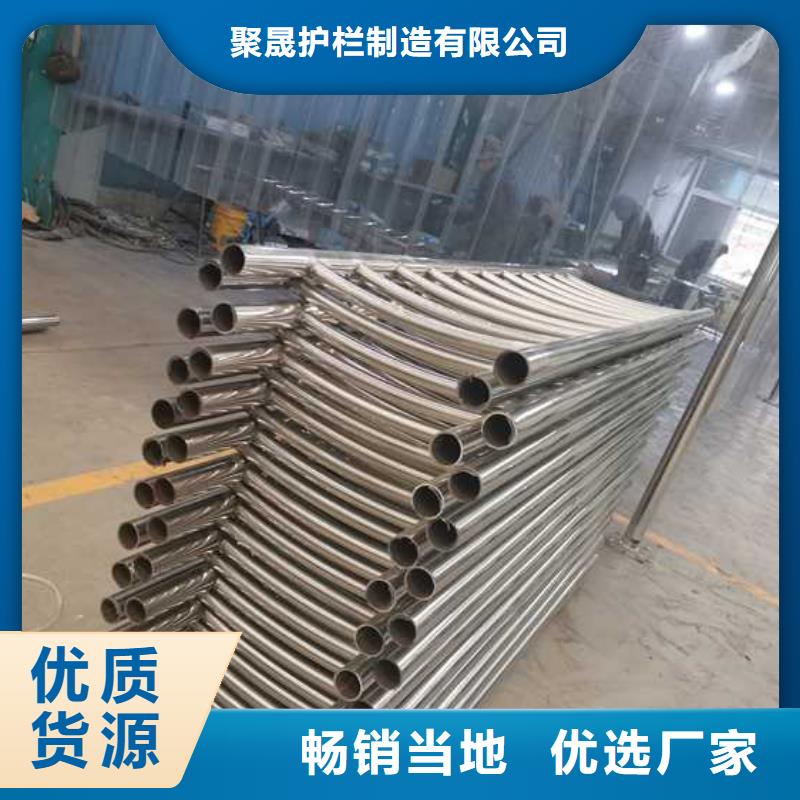 灯光护栏【防撞桥梁护栏】工厂自营